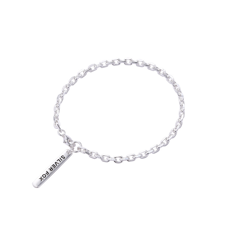 Retro Trend Sterling Silver Bracelet