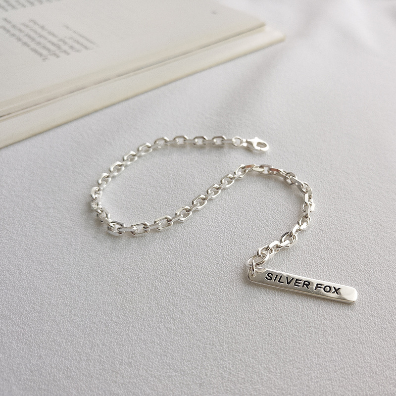 Retro Trend Sterling Silver Bracelet