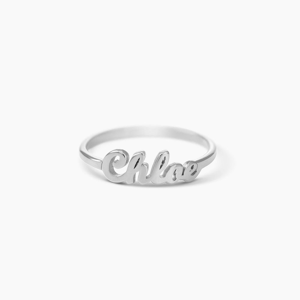 La bague à un nom