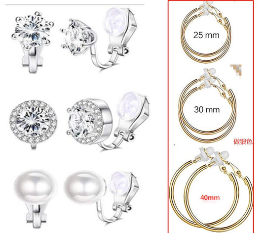 Boucles d'oreilles Ubjuliwa