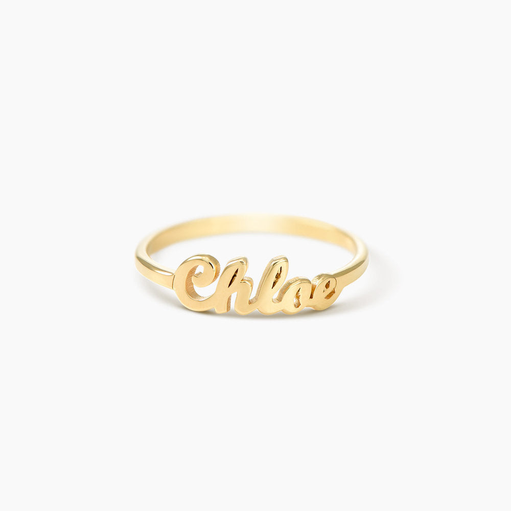 The One Name Ring Custom Name Ring Jurielle