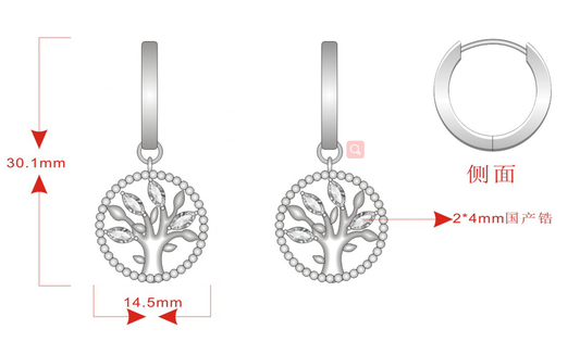 Tree of Life Hoop Earrings